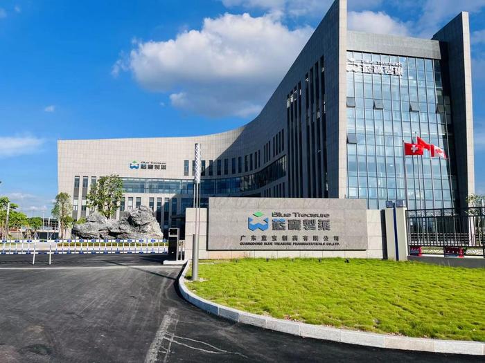 范县广东蓝宝制药有限公司实验室装修与实验台制作安装工程